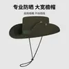 Nuevo sombrero de ala ancha de verano para hombre, gorro tipo beanie, parasol para exteriores, transpirable, protector solar, adecuado para senderismo, pesca y como sombrero de pescador