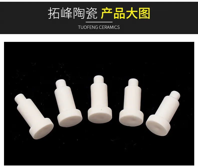 详情页_06.jpg