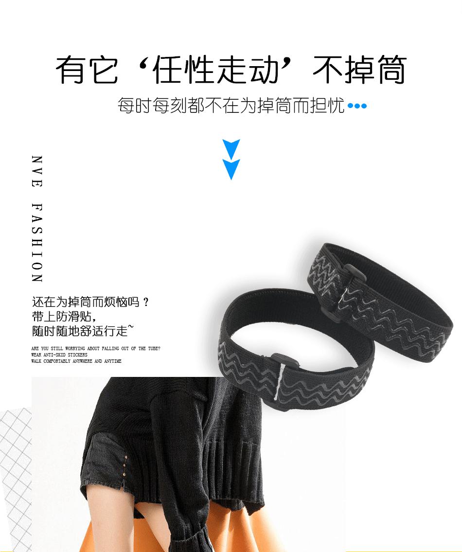 详情页魔术_03