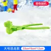 Clip para bolas de nieve, artefacto con clip para bolas de nieve, juguete con clip para nieve, juguete de nieve para niños, fabricante de herramientas para peleas de bolas de nieve al por mayor