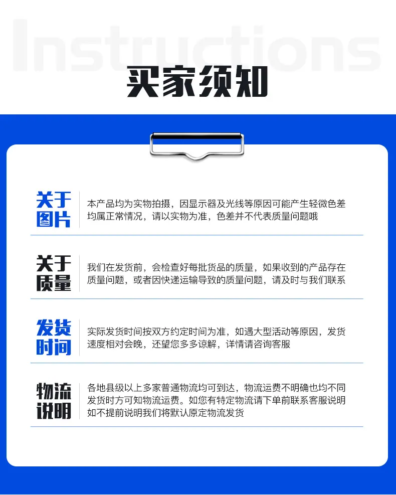 华创首版玻纤_16.jpg