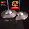 Sinos de Bronze Artesanais Nepaleses Premium, Instrumento de Despertar para Terapia Sonora de Meditação Yoga, Sino Ritualístico, Prato