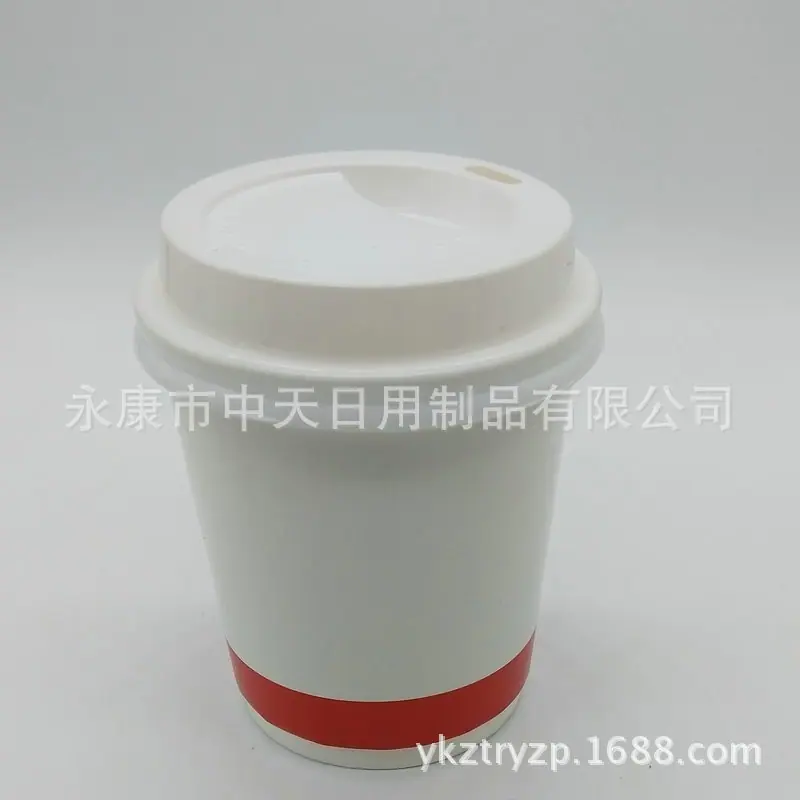 ZTD0207