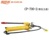 Herramientas de elevación del lago Jinyang Hidráulico multisección 0 kg Escenario Cilindro eléctrico Tipo de separación Rmc-L