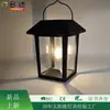 [Personalizado] Nueva Lámpara de Pared Solar de Filamento de Tungsteno Lámpara de Jardín Impermeable para Exteriores Lámpara Colgante Casa de Jardín Luz Nocturna