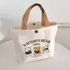 Nueva bolsa de lona de oso para mujer con estampado, todo a juego, bolsa de almuerzo portátil para estudiantes para el trabajo, bolso de mano, bolsa de lona