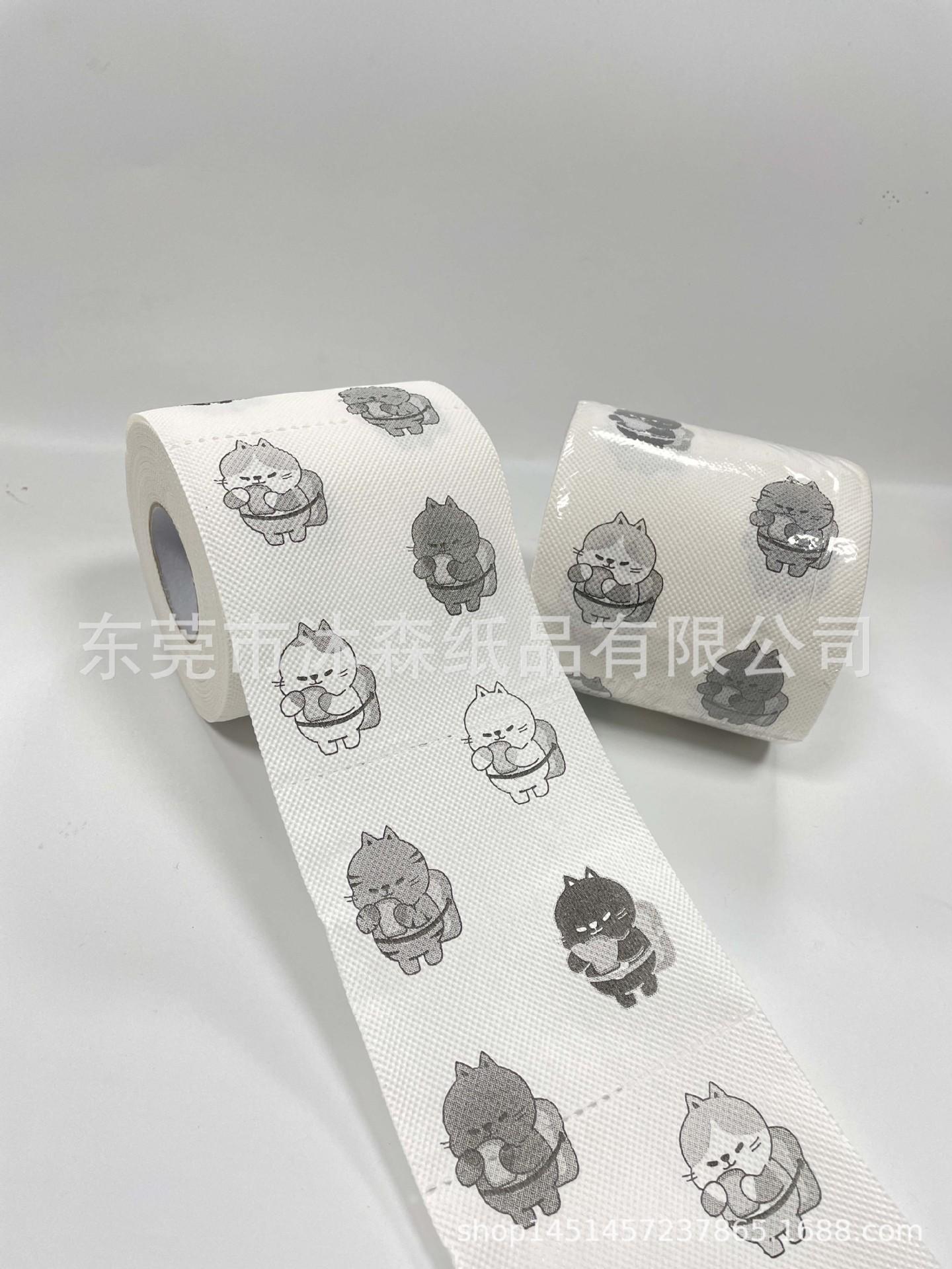 微信图片_20231208094449.jpg