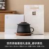 Taza de Café Separación de Agua para Té Taza de Té Taza de Agua para Oficina Cerámica Té Café Taza de Gama Alta Regalo Grabado Personalizado