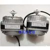 Motor Asíncrono de Polo Sombreado Yxf48S-4 para Refrigerador 1300R/Min Motor de Enfriamiento para Refrigerador