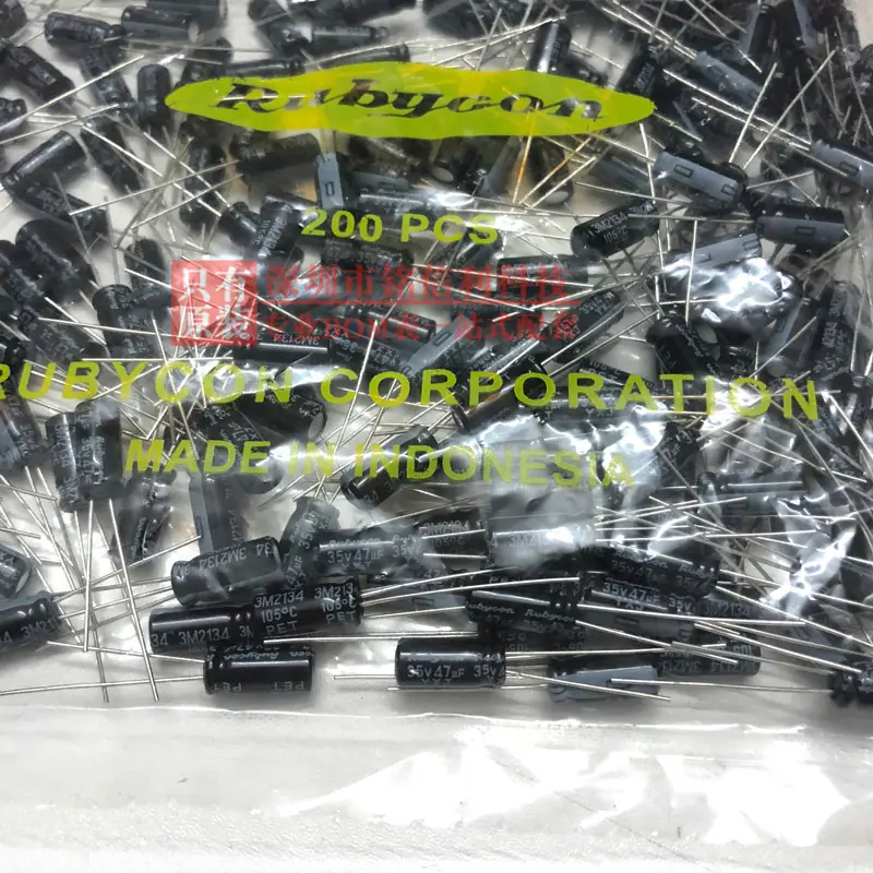 35V47UF-5X11-YXJ红宝石新货3