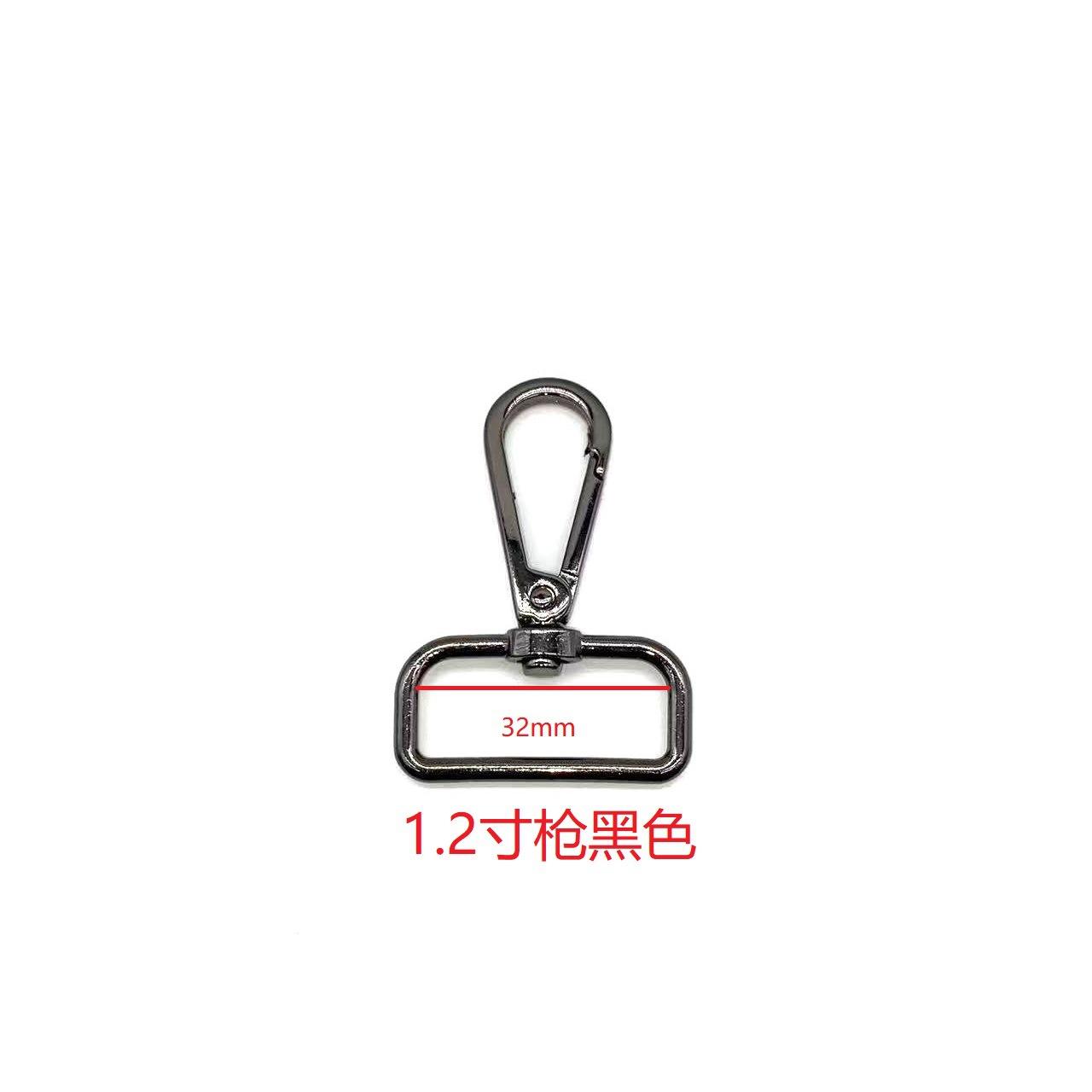 寸二枪黑色.jpg