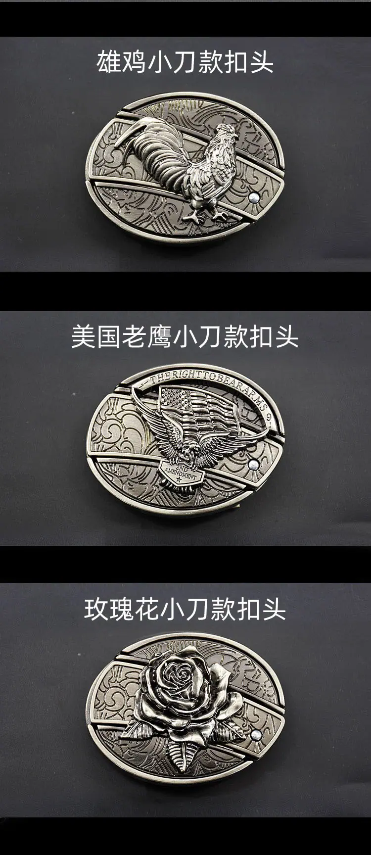 新模具描述2.jpg