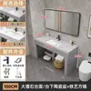 Conjunto de mueble de baño de pie de mármol simple con lavabo inteligente y lavabo integrado