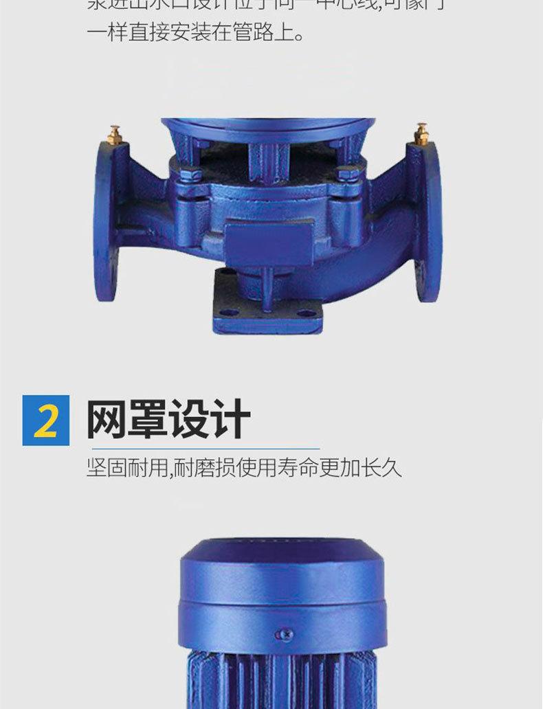 详情页_07.jpg