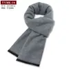 2025 Bufanda Nueva de Lana para Hombre Mezclada Invierno Cálida Engrosada Bufanda para Hombre Fabricante Lista para Enviar Venta al por Mayor