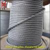 Fabricantes de Zhang Zhou Cabo de aço para elevação de 18 mm Cabo de aço galvanizado sem óleo fornecimento no local Rigging de cabo de aço