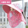 Chapéu de Sol de Verão para Uso Externo, Chapéu com Protetor Solar Removível, Chapéu de Sol Feminino Fashion com Aba Larga, Chapéu para Colheita de Chá ao Ar Livre para Trabalhar no Campo