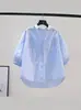 Camisa casual de manga corta para mujer, estilo fresco y artístico, nuevo modelo de verano 2026, se puede usar como capa exterior, top versátil y elegante