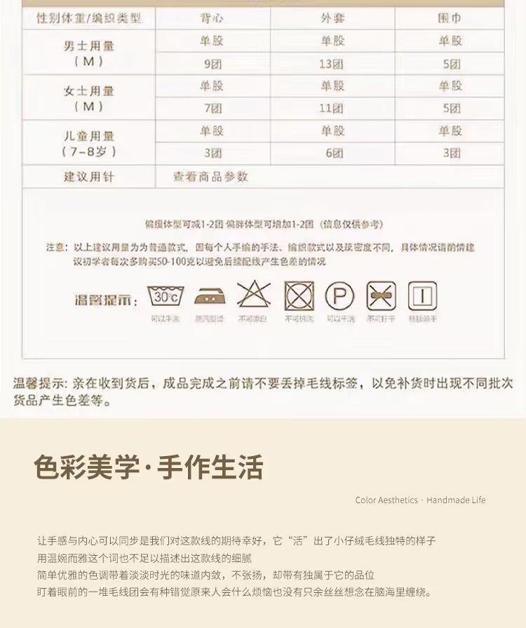 详情11.jpg