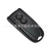Control Remoto para Puerta de Garaje de Comercio Exterior 433.92Mhz 2 Botones Compatible con Control Remoto E-Costar Rse2