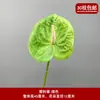 Pico de bambu de galho alto céu estrelado dente-de-leão verde escuro verde claro estilo floresta celebração de casamento decoração marcador de corredor arranjo de flores teto alto material de folha