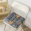 Cojín de asiento, cojín para silla, cojín para glúteos, silla de dormitorio, terciopelo de leche, banco engrosado, banco de peluche para aula, cojín de asiento para oficina