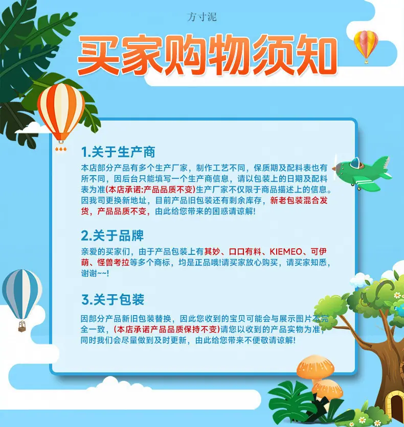 2ec61d1a-0319-4c00-9628-acc18dbf6455.jpe