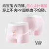 Ropa Interior para Niñas, Clase A, Algodón Puro, Calzoncillos tipo bóxer transpirables para niñas en su etapa de desarrollo, Adecuados para niñas mayores, No pellizcan las nalgas