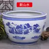 Tanque grande de patio de porcelana azul y blanca de Jingdezhen tanque de agua tanque de peces dorados cuenco de loto maceta de loto lirio de agua tanque de tortugas tanque de tortugas de hotel