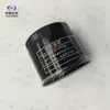 Adecuado para el conjunto del filtro de aceite del motor Changan Qiyuan A05