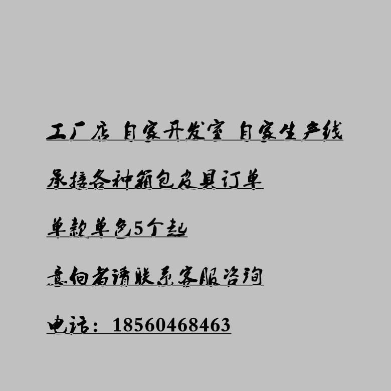 未命名_副本