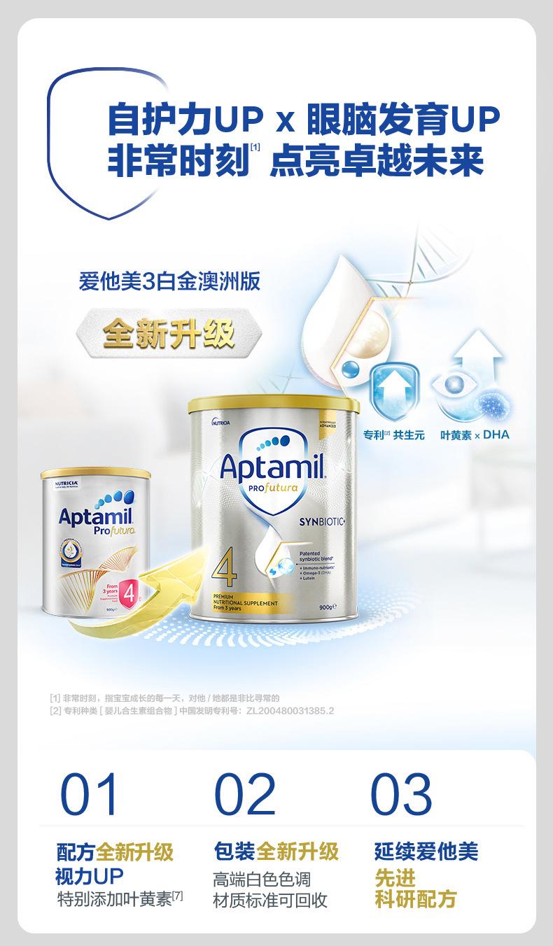 详情4a.jpg