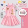 Kapibala Kidsren's Roupa de Banho Infantil Meninas Peça Única Roupa de Banho para Meninas de Meia-Idade Proteção Solar Profissional 2025 Novo Traje Tendência