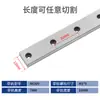 Deslizador de Carril de Guía Lineal Miniatura Doméstico MGN/M/7C/9C/12C/15C/7H/9H/12H/15H
