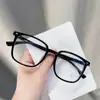 Nuevo Estilo Coreano Anti-Luz Azul Espejo Plano Unisex Montura Cuadrada Marco de Gafas de Moda Ultraligero Celebridad de Internet Montura para Gafas de Miopía