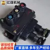 Botones de Control a Prueba de Explosiones Bza Mining, Fabricante de Origen de Botones de Control a Prueba de Explosiones, Entrega Rápida desde Stock, Fácil de Operar