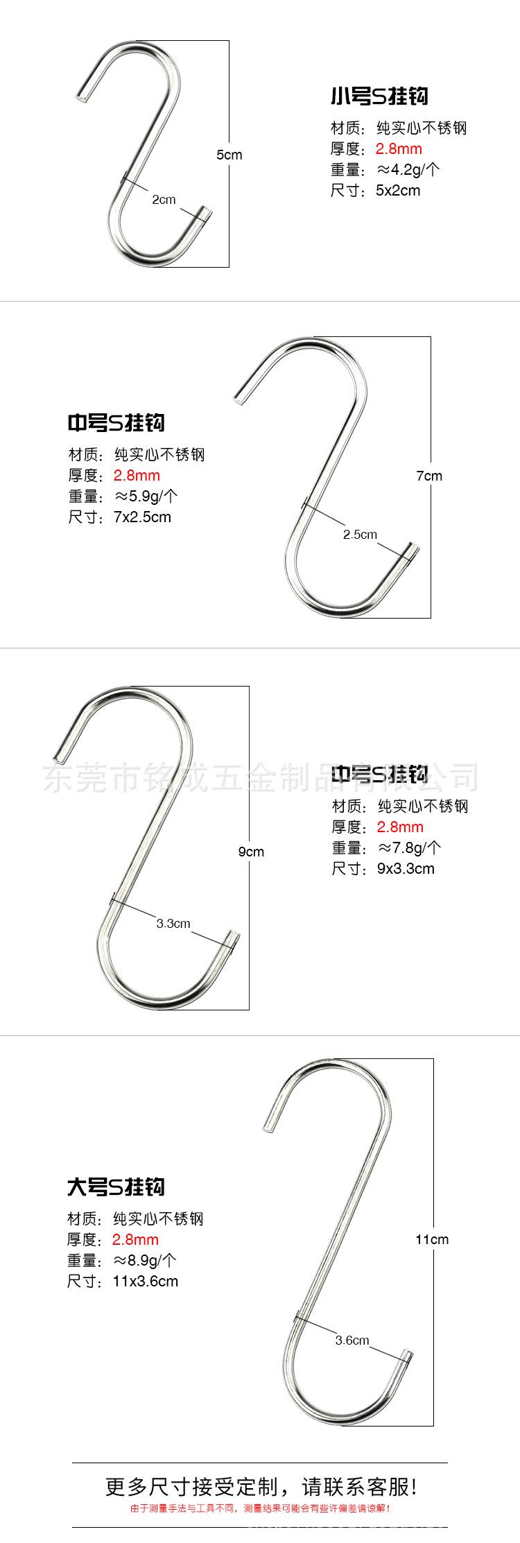 O1CN019jC0vT1N3uZ2jTGfA_!!2836