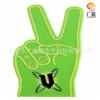 Guantes de palma con estampado de esponja, guantes para juego de pelota de oliva, abanicos de palma EVA, ánimo, gesto de esponja, fabricante de origen