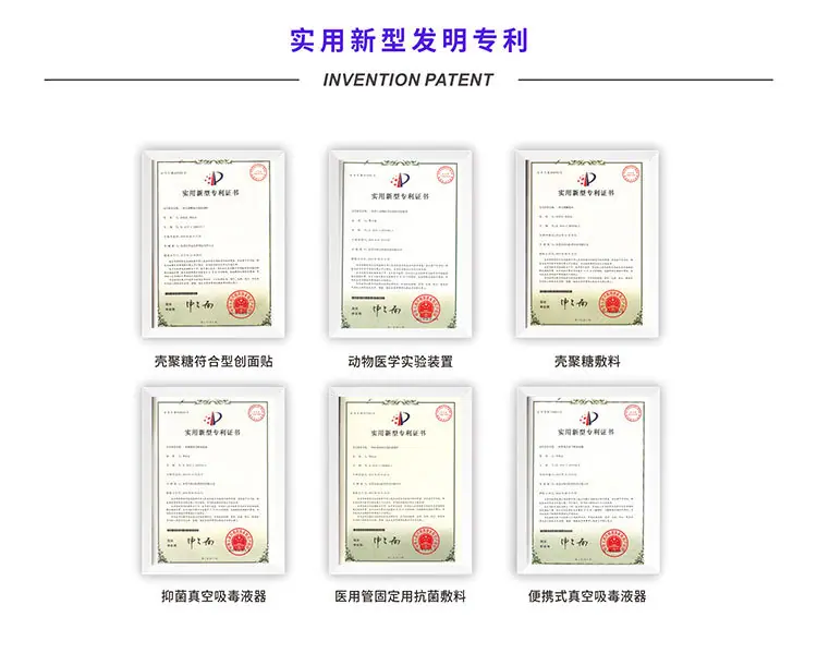 首页修改750_03