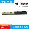 Batería Adecuada para Laptop Asus Vm520U A540U D540Y X540L X540Sa A31N1519