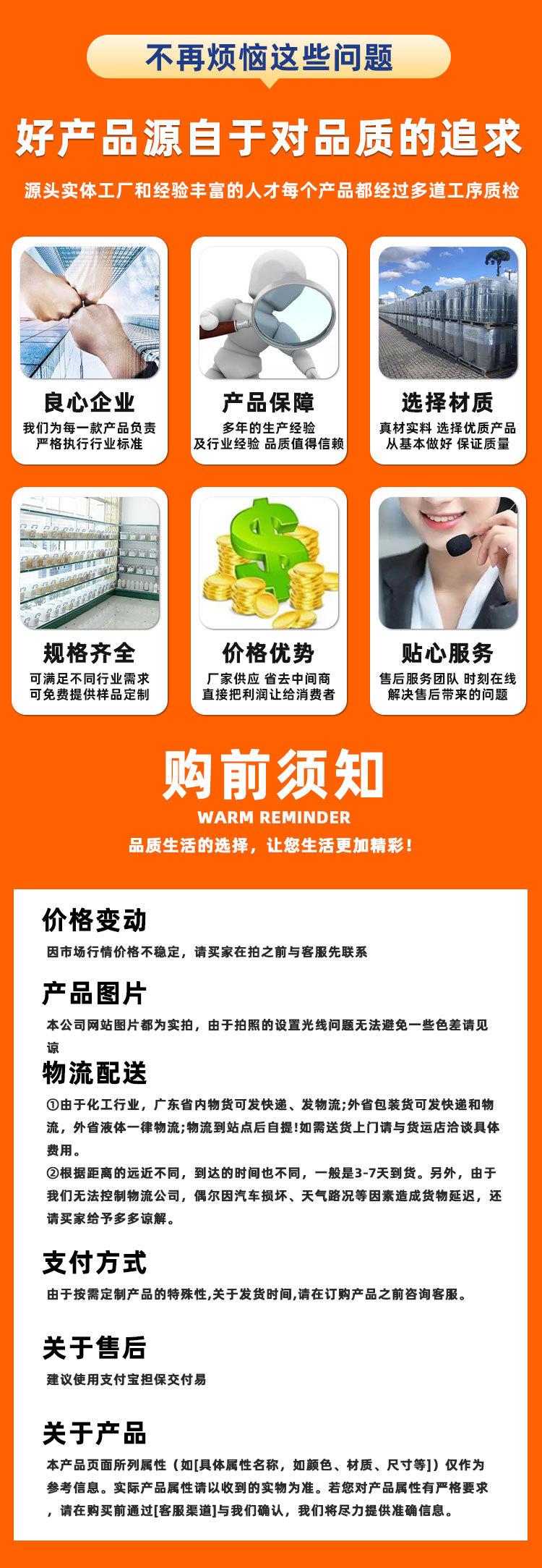 SN-244X-3-货源稳定、支持定制、贴心服务、正品保障