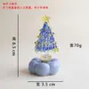 [Modelo Giratorio] Árbol de Navidad de Vidrio Giratorio Sensación de Internet de Zibo Decoración Navideña Más Vendida Adorno de Regalo Artesanía