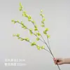 Flores artificiais em tons de verde, de haste única, para decoração de local de casamento, decoração de salão de casamento de luxo, arranjos florais de plástico