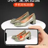 Soporte Giratorio Eléctrico para Exhibición Rotación Automática Transmisión en Vivo Fotografía de Fotos Productos Taobao Joyería Soporte para Grabación de Video