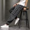 Pantalones Largos Casuales Versátiles de Botones de Linterna Sueltos de Talla Grande para Hombre Estilo Chino Otoño e Invierno