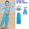 Viaje al Oeste, disfraz de conejo de jade, cosplay, hada femenina, danza india, danza del vientre, disfraz de actuación infantil, Tianzhu Girl