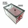 Filtro de Fondo para Acuario Tanque DIY Filtro Superior Tanque Caja de Separación Húmedo-Seco Filtro Tanque de Agua Estancada Caja de Goteo Caja de Lluvia de Doble Capa