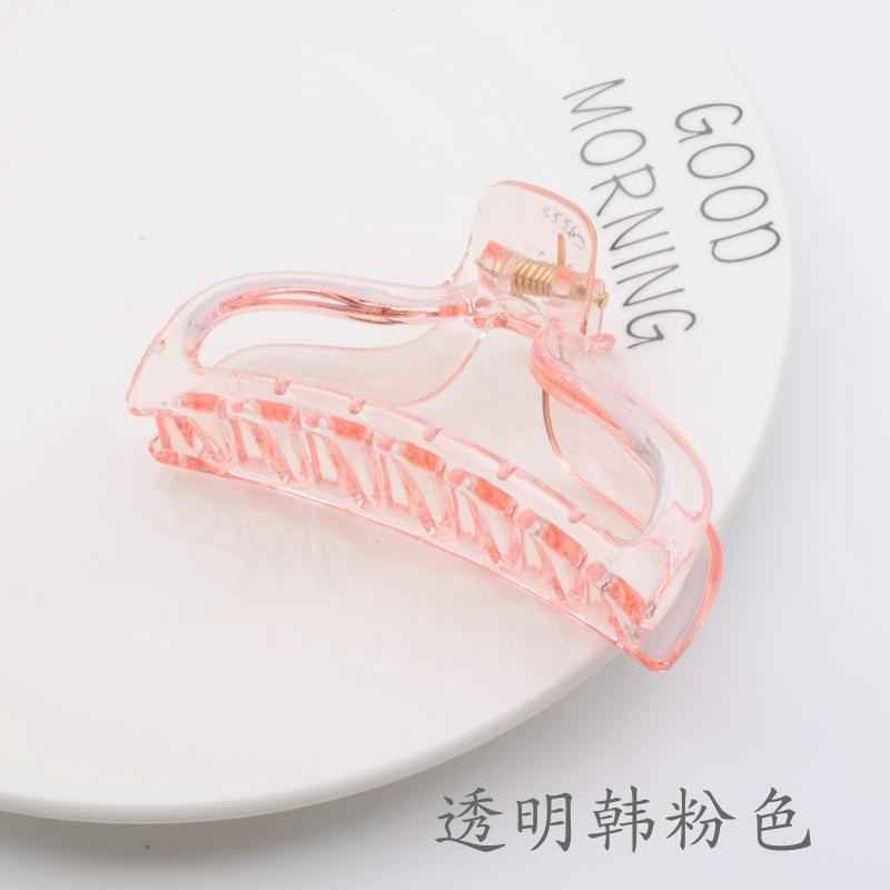 透明韩粉色.jpg