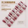 Uñas Postizas Hechas a Mano de Mariposa con Pedrería, Arte de Uñas Degradado, Piezas de Uñas Pre-Hechas, Uñas Postizas, Piezas de Uñas Postizas Populares de Xiaohongshu