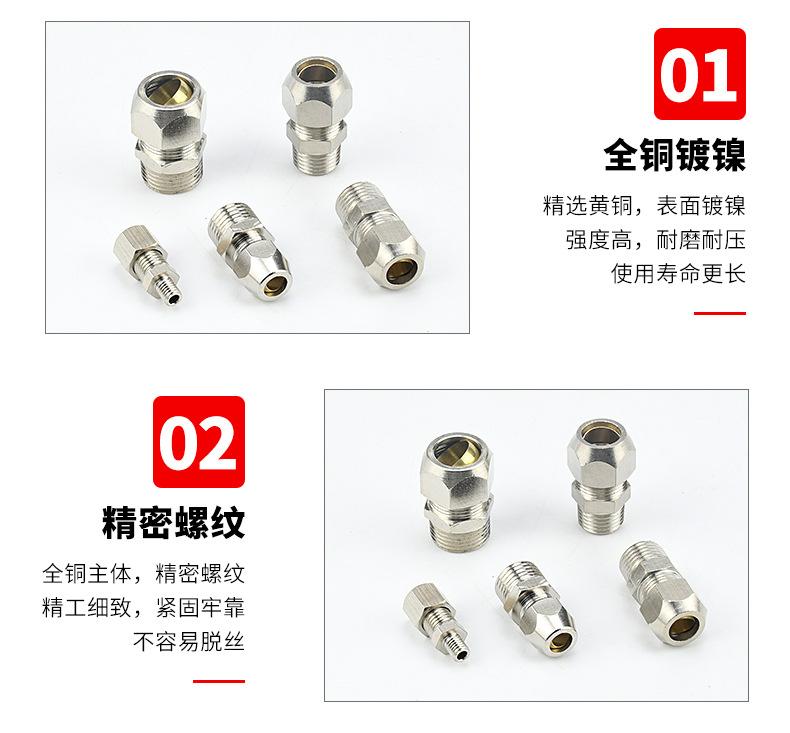 详情页_14.jpg